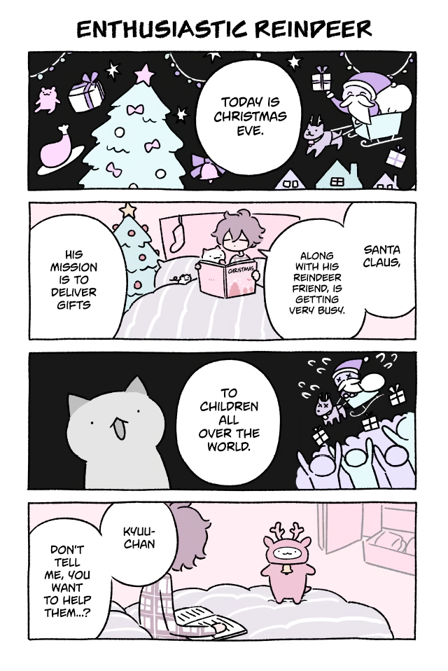 Wonder Cat Kyuu-chan Chapter 239 1